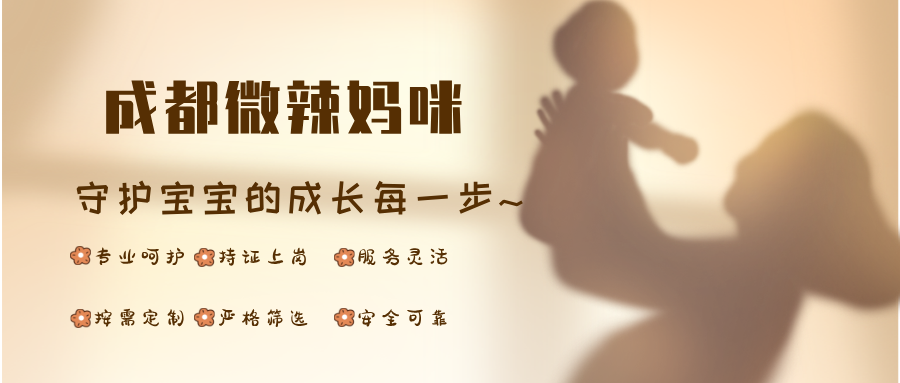 公众号首图 公众号首图