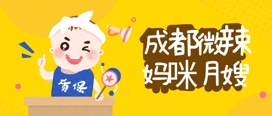 微首图2 微首图2