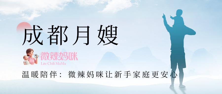秋招企业秋季招聘现代感&公众号首图AIGC (1) 秋招企业秋季招聘现代感&公众号首图AIGC (1)